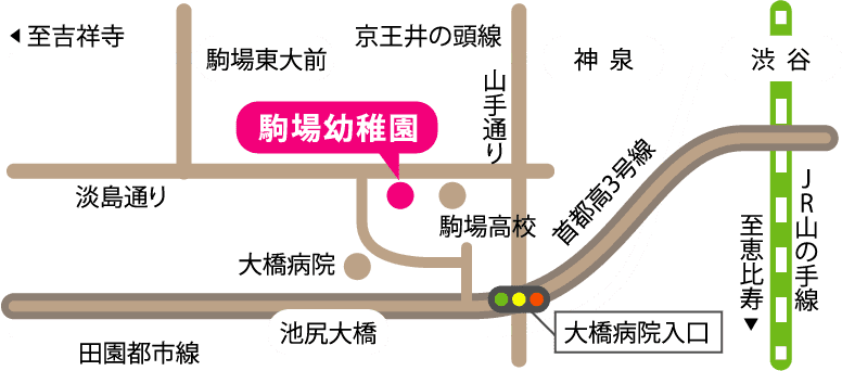 駒場幼稚園の地図